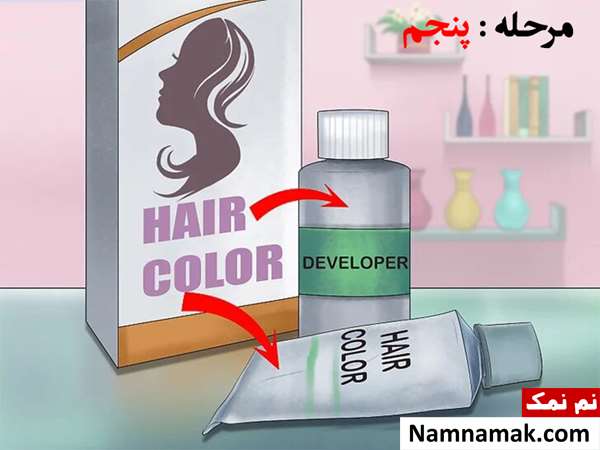نحوه ترکیب رنگ مو با اکسیدان نحوه ترکیب رنگ مو با اکسیدان