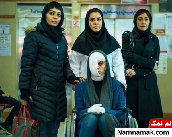 خلاصه داستان و معرفی بازیگران فیلم پری سا صحرا اسداللهی و بازیگران فیلم پری سا