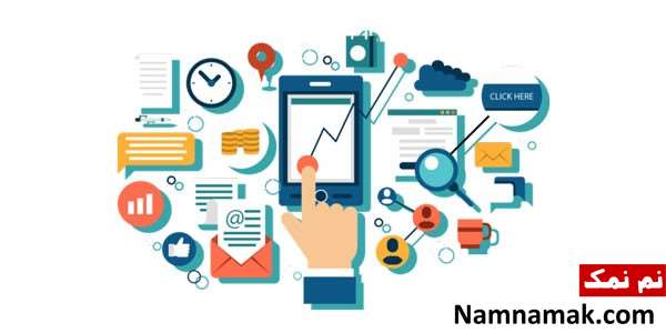 دیجیتال مارکتینگ دیجیتال مارکتینگ