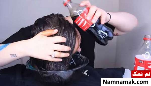 نوشابه و شپش