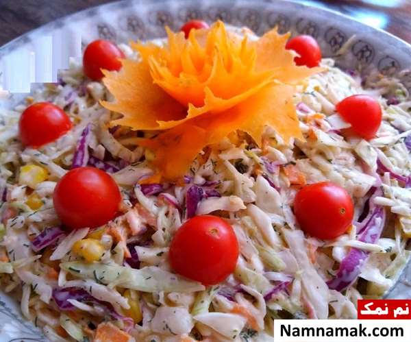 طرز تهیه سالاد فرانسوی با ذرت