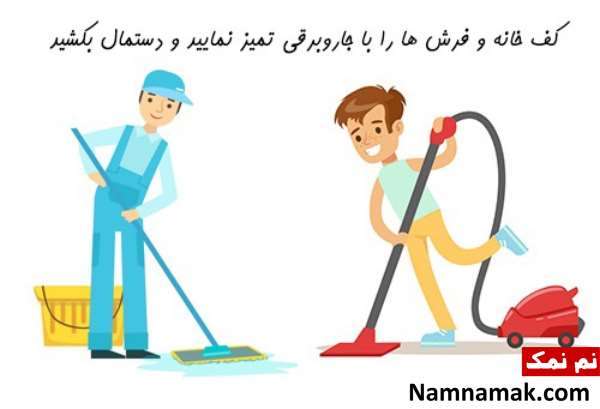 پاکسازی رختخواب از شپش پاکسازی رختخواب از شپش