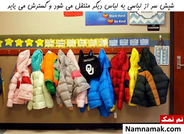 پاکسازی رختخواب از شپش پاکسازی رختخواب از شپش