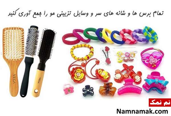 پاکسازی رختخواب از شپش پاکسازی رختخواب از شپش