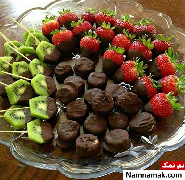 میوه شکلاتی