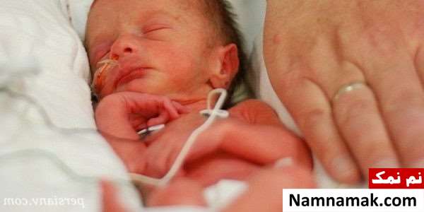 تغذیه نوزاد نارس با شیر خشک تغذیه نوزاد نارس با شیر خشک