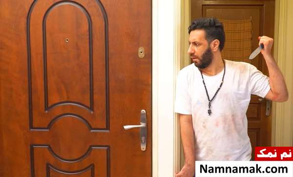 فیلم کوتاه هرگز ترکت نمیکنم