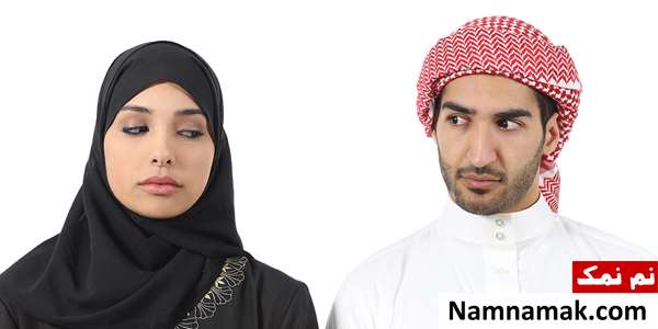 خیانت مرد به زن در اسلام
