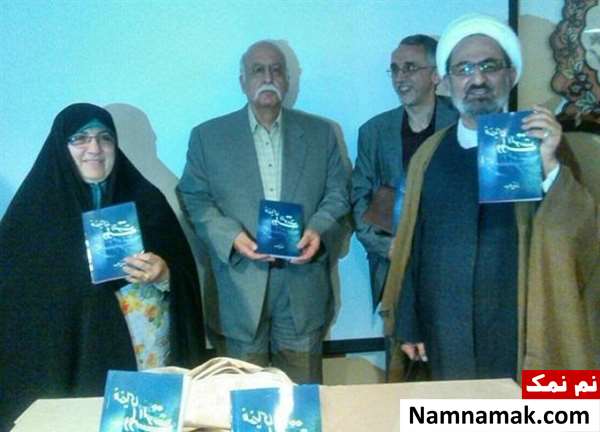 زندگینامه زهرا شجاعی و همسرش زهرا شجاعی