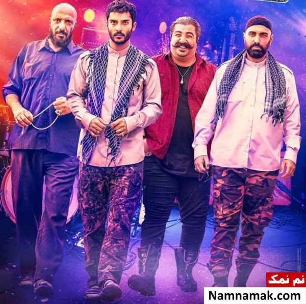 زندگینامه ساعد سهیلی و همسرش امیر جعفری ، ساعد سهیلی ، بهنام بانی و پولاد کیمیایی در گشت ارشاد 3