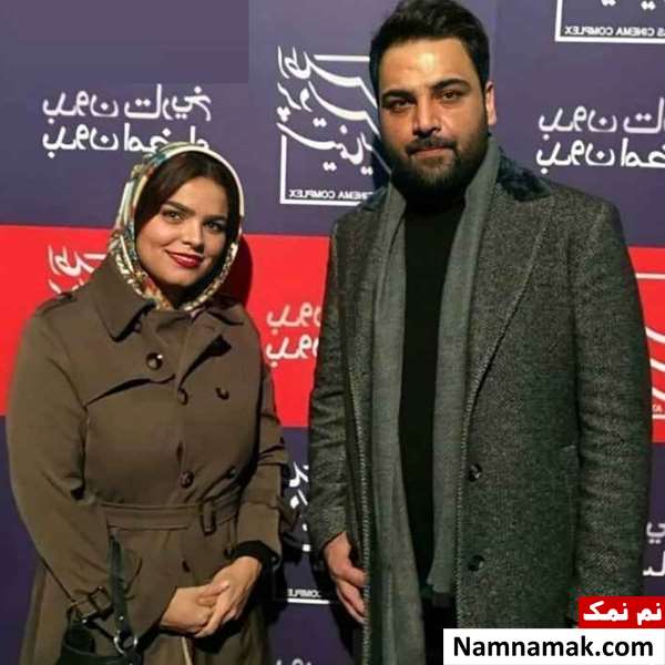 همسر احسان علیخانی همسر احسان علیخانی