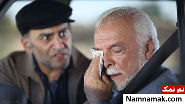چنگیز جلیلوند در سریال یلدا