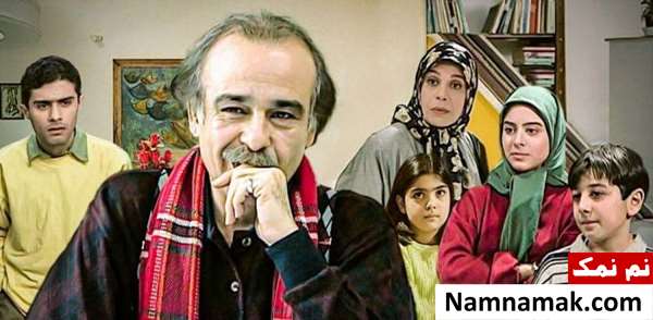 زندگینامه زهرا اویسی و همسرش رضا بابک ، گوهر خیراندیش و زهرا اویسی در سریال خانه ما