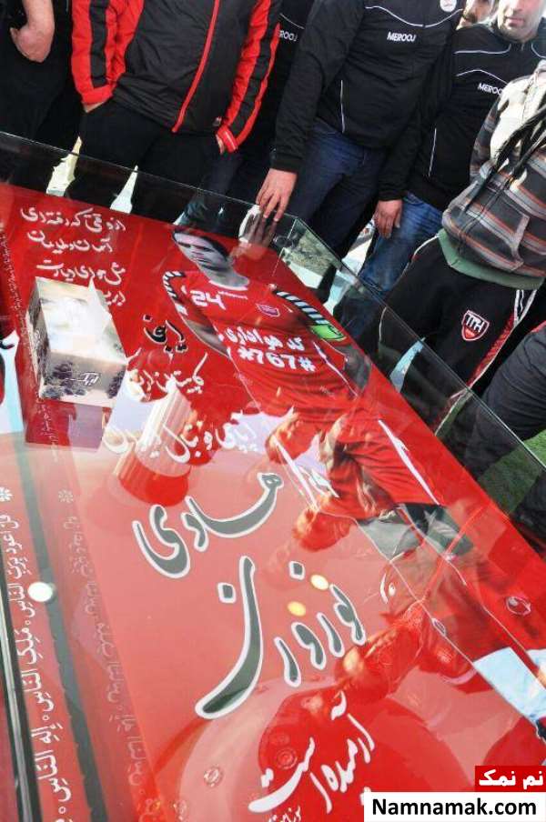 سنگ قبر هادی نوروزی