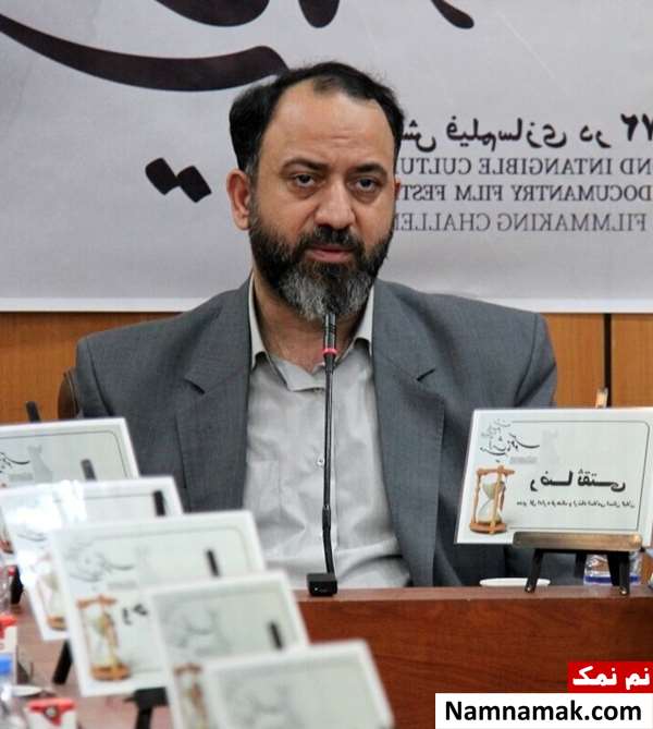 رضا ثقتی