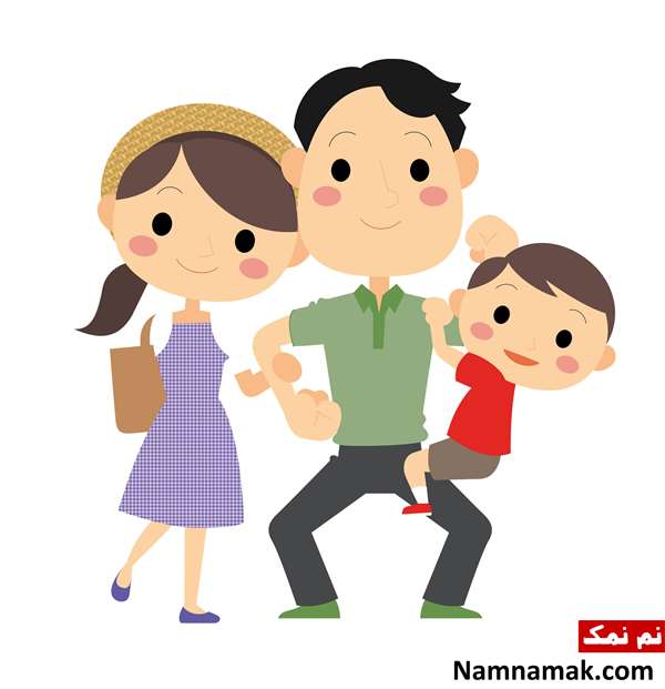 تربیت پسر بچه ها