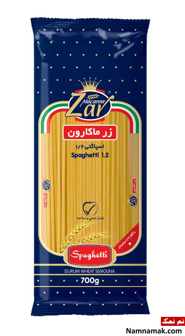کدام ماکارونی خوشمزه تره؟