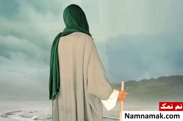 شیخ بهایی و امام زمان