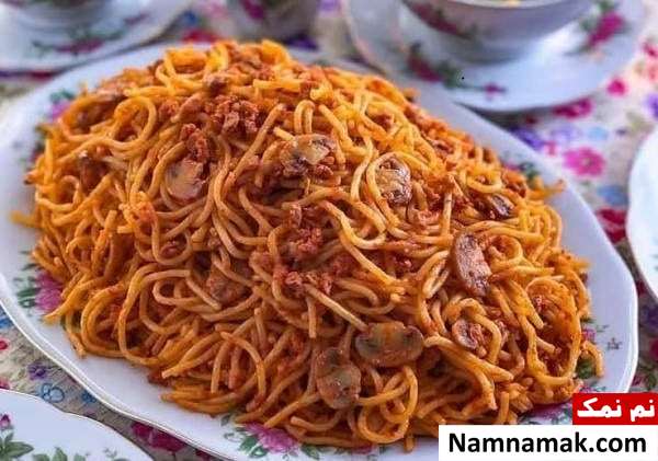 چرا ماکارونی من خوشمزه نمیشه؟