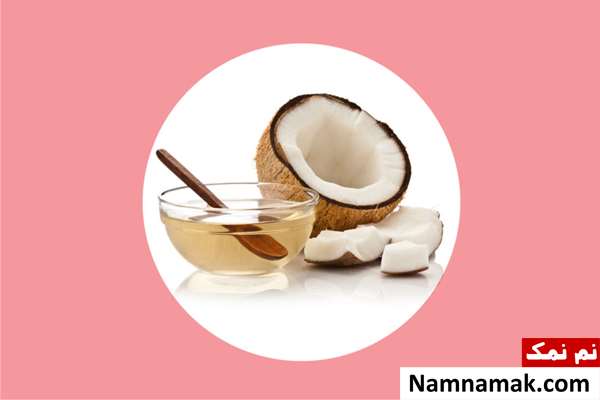بهترین آبرسان های لب خانگی و طبیعی کدامند؟ روغن نارگیل