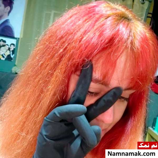 از بین بردن قرمزی مو از بین بردن قرمزی مو