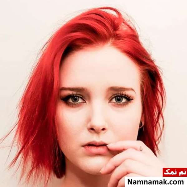 از بین بردن قرمزی مو از بین بردن قرمزی مو