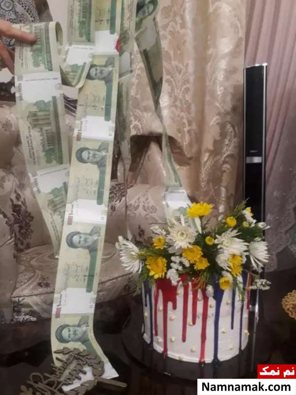 کیک سورپرایز پول و اسکناس