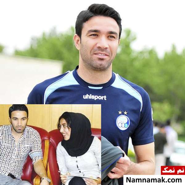 جواد نکونام و همسرش عادله نکونام