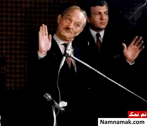 فریدون ابوضیا - Fereydoun Abozia