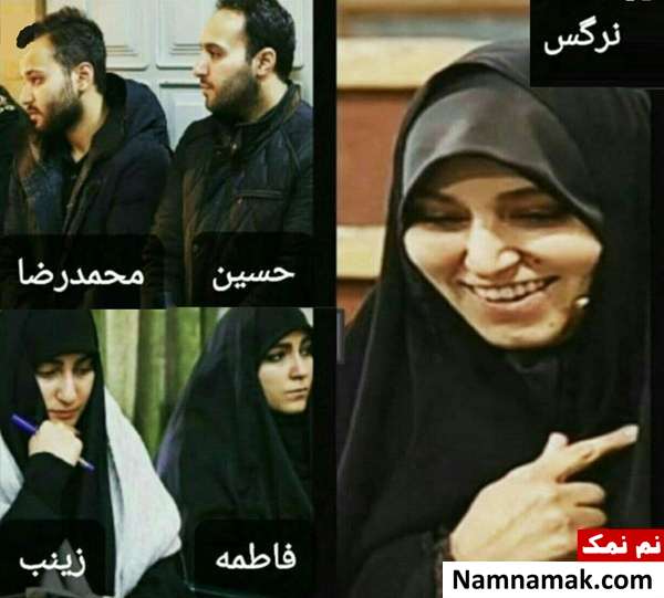 زندگینامه زینب سلیمانی و همسرش زینب سلیمانی