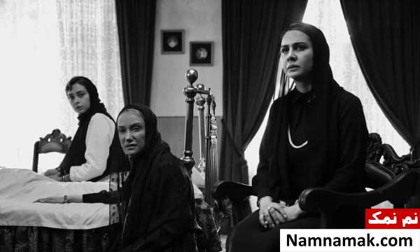 خلاصه داستان و بیوگرافی بازیگران فیلم کوتاه دانه سیاه دیبا زاهدی و سارا والیانی در فیلم کوتاه دانه سیاه