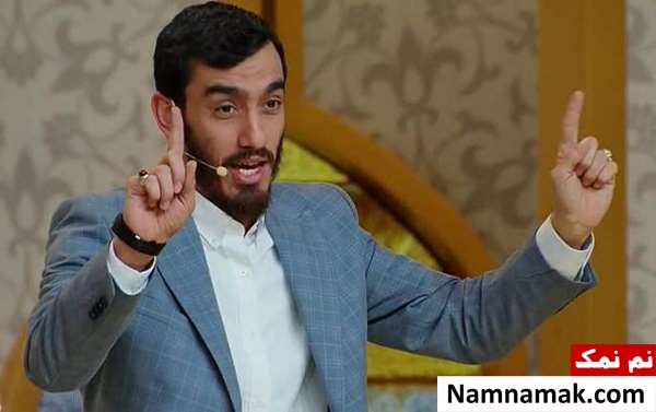 زندگینامه مهدی رسولی مداح و همسرش عکس های اینستاگرام مهدی رسولی