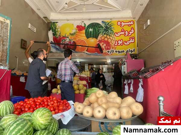 خلاصه داستان و معرفی بازیگران فیلم یک تلنگر فیلم یک تلنگر