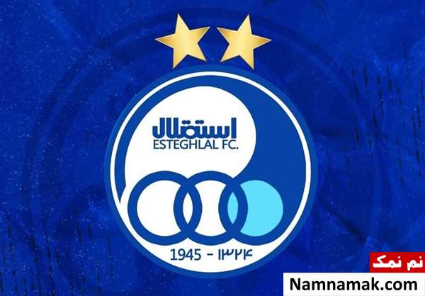 بیوگرافی بازیکنان استقلال