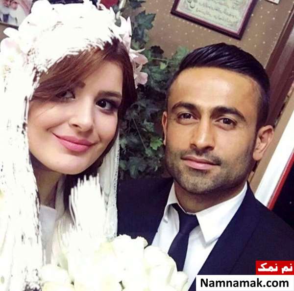 امید ابراهیمی و همسرش نگین شفیع زاده