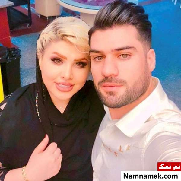 فرشاد محمدی مهر و همسرش