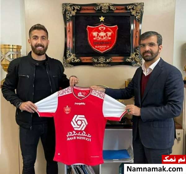 فرشاد فرجی
