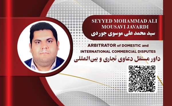 زندگینامه سید محمد علی موسوی جوردی سید محمدعلی موسوی جوردی