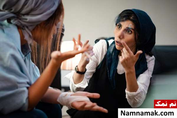 خلاصه داستان و بیوگرافی بازیگران فیلم کوتاه بی ثمر فیلم کوتاه بی ثمر