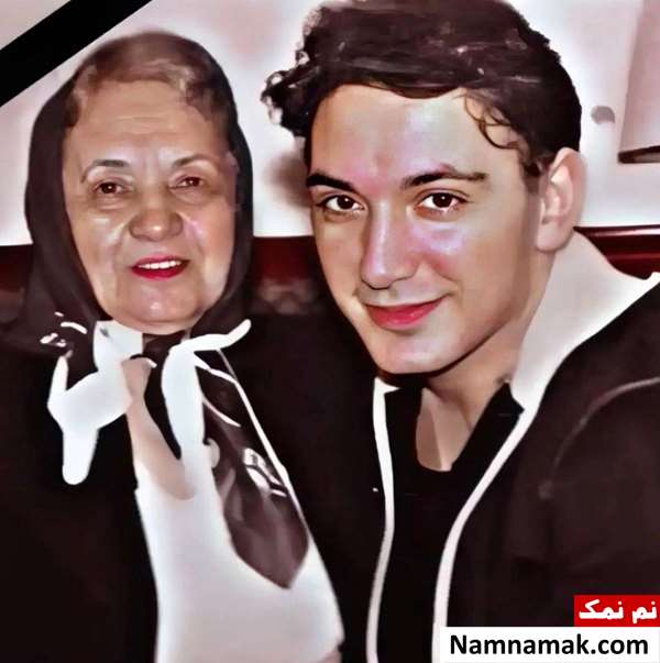 آصفه شوقی پور مادر شادمهر عقیلی آصفه شوقی پور مادر شادمهر عقیلی