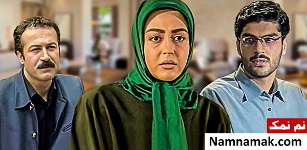 خلاصه داستان و بیوگرافی بازیگران سریال خانه پدری سریال خانه پدری