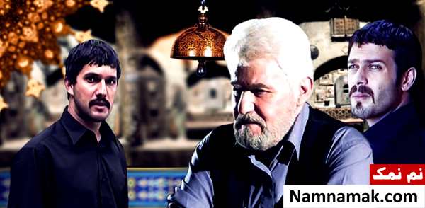 سریال سایه آفتاب