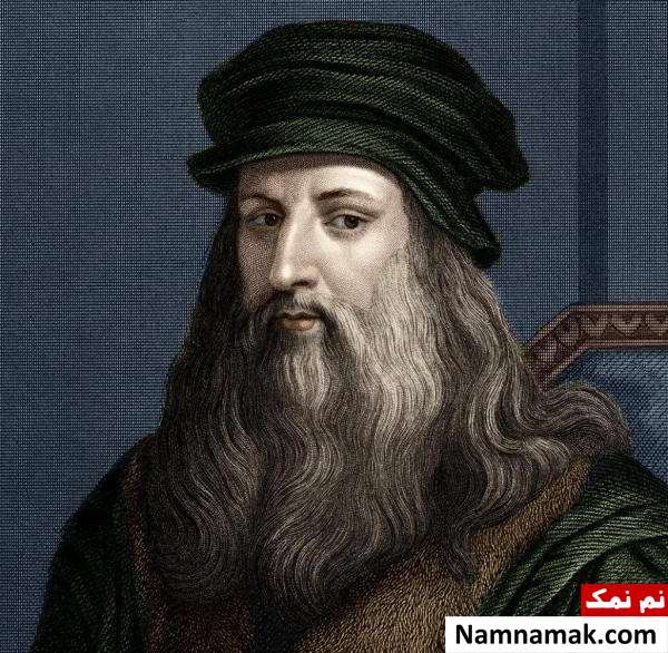 بیوگرافی نقاش های مشهور تاریخ جهان لئوناردو داوینچی