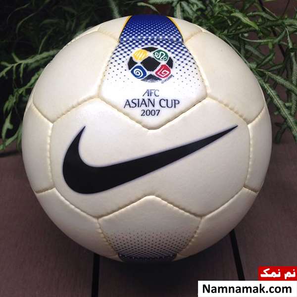 توپ جام ملت های آسیا 2007
