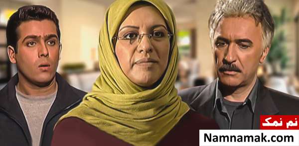 سریال آبی مثل دریا