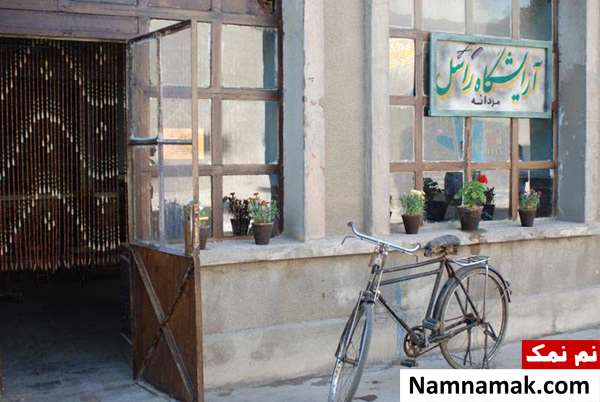 خلاصه داستان و بیوگرافی بازیگران فیلم سینمایی غبار زمان فیلم غبار زمان