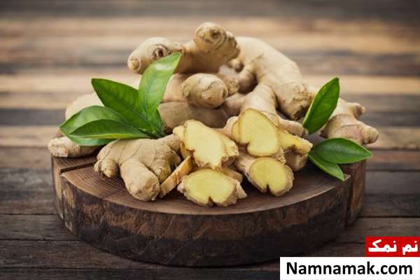 زنجبیل برای چی خوبه؟