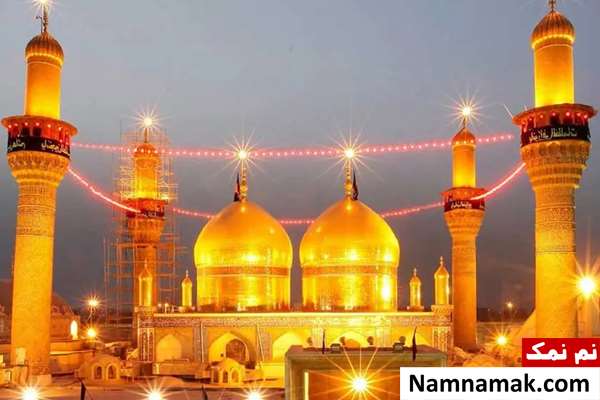 شفای زائر کاظمین هنگام ملاقات با امام زمان