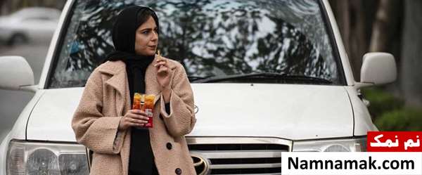 ارتباط سمیرا و حاج عمو چیست؟