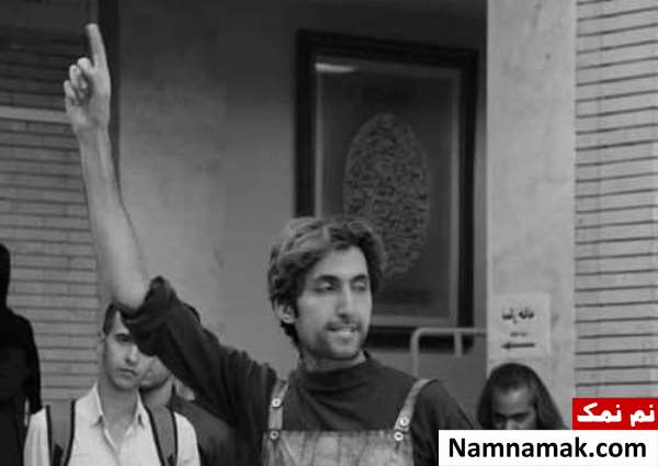 رضا یونس فرد